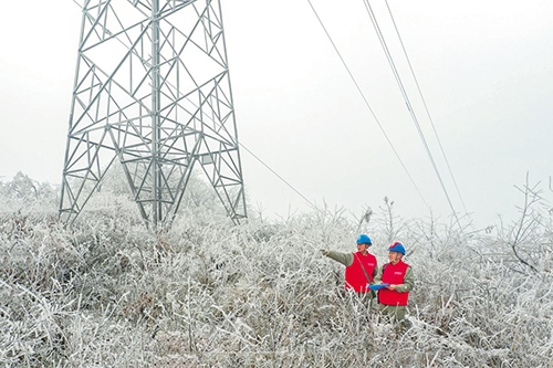 多地出现寒潮雨雪冰冻天气 国家电网公司全力保障电网安全可靠运行